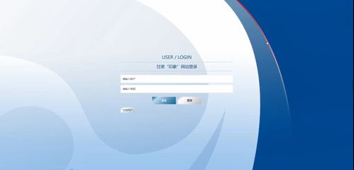 Java畢業設計 基于SpringBoot與Vue的地方文化宣傳網站全棧開發方案